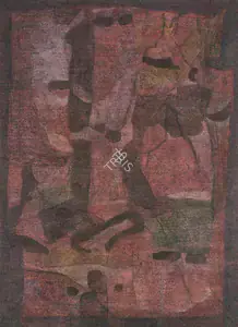 Arakkal, Yusuf (Artist). Landscape, 1988 | Painting