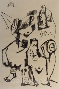 Husain, M.F. (Artist). Untitled, n.d. | Drawing