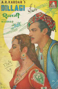 Kardar, A.R. (Producer), Dillagi, 1949 | Song-Synopsis Booklet