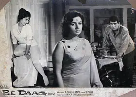 Dasgupta, Aloke (Cinematographer), Bedaag, 1965 | Lobby Card