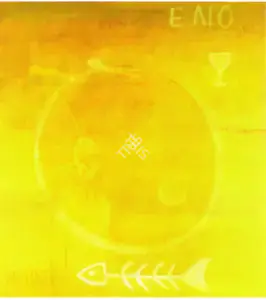 Mehta, Papri Bose (Artist). Untitled, n.d. | Painting