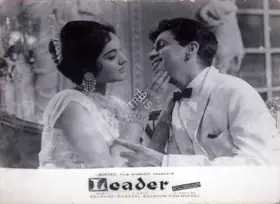 Babasaheb, V. (Cinematographer), Leader, 1964 | Lobby Card