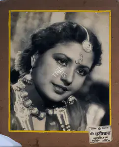 Rao, P.R. Rama (Cinematographer), Vir Ghatotkachh, 1949 | Photographic Still Mounted on Lobby Card