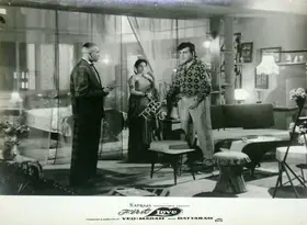 Madan (Producer), First Love, 1961 | Lobby Card