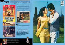 Bachchanalia Flip Album - page 22