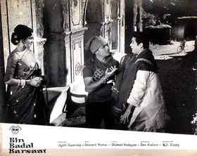 Sippy, N.C. (Producer), Bin Badal Barsaat, 1963 | Lobby Card
