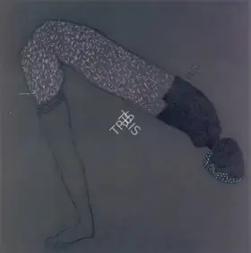 Aich, Samir (Artist). Untitled II, 2007 | Painting
