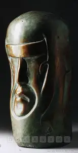 Pandurangiah, Daroz (Artist). Lama, n.d. | Sculpture