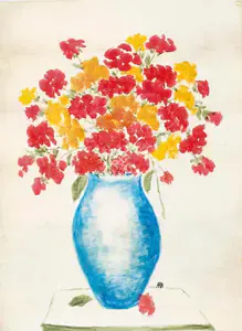 Ara, K.H. (Artist). Still Life, 1980 | Painting