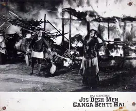 Karmakar, Radhu (Cinematographer), Jis Desh Men Ganga Behti Hai, 1960 | Lobby Card