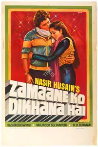 Husain, Nasir (Producer), Zamaane Ko Dikhana Hai, 1981 | Half Sheet Poster