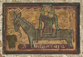 Roy, Jamini (Artist). Flight Into Egypt, n.d. | Painting