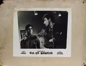 Vincent, A. (Cinematographer), Dil Ek Mandir, 1963 | Lobby Card