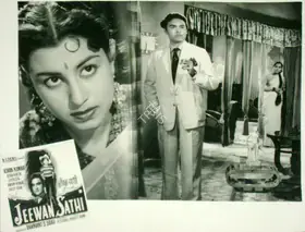 Shah, Dhanawant S. (Producer), Jeevan Sathi, 1957 | Lobby Card