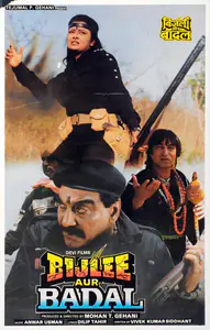 Gehani, Mohan T. (Producer), Bijlee Aur Badal, 1991 | Lobby Card