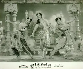 Adarsh, B.K. (Producer), Harishchandra Taramati, 1963 | Lobby Card