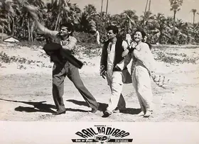 Arora, P.N. (Director), Rail Ka Dibba, 1953 | Lobby Card