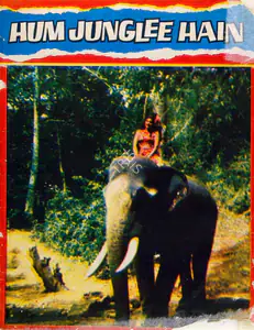 Subramanyam, P. (Director), Hum Junglee Hain, 1973 | Song-Synopsis Booklet