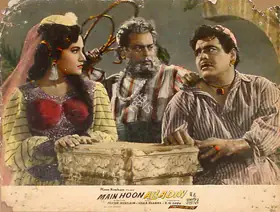 Sippy, K.N. (Producer), Main Hoon Alladin, 1965 | Lobby Card