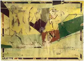 Haloi, Ganesh (Artist). Untitled, 2005 | Painting