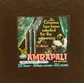 Mehra, F.C. (Producer), Amrapali, 1966 | Glass Slide