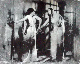 Kapadia, K.H. (Producer), Baarish, 1957 | Photographic Still