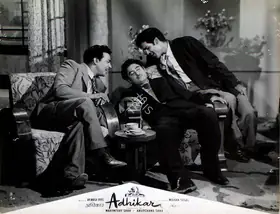 Shah, Anupchand (Producer), Adhikar, 1954 | Lobby Card