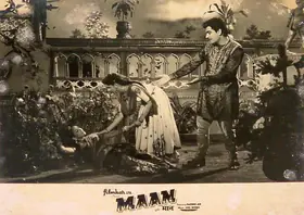 Mistry, Keki (Cinematographer), Maan, 1954 | Lobby Card