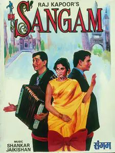 Kapoor, Raj (Producer), Sangam, 1964 | Full Sheet Poster