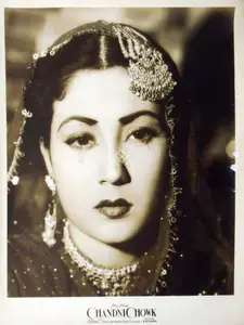 Mistry, Keki (Cinematographer), Chandni Chowk, 1954 | Lobby Card