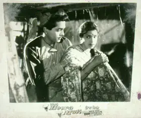 Vaikunth, K. (Cinematographer), Heera Moti, 1959 | Lobby Card