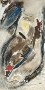 Chhabda, Bal (Artist). Untitled (Obsession), circa 1963 | Painting