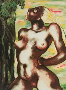 Ara, K.H. (Artist). Untitled, n.d. | Painting