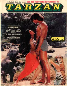 Subhash, B. (Producer), Tarzan, 1985 | Song-Synopsis Booklet