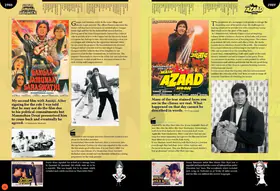 Bachchanalia Flip Album - page 96