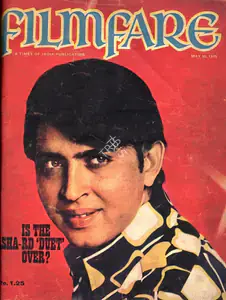 Karanjia, B.K. (Editor). Filmfare, 30 May 1975 | Magazine | 00793554