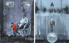 Sutar, Sudhanshu (Artist). Untitled, 2008 | Painting