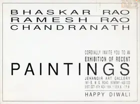 An Exhibition of Recent Paintings, 1994 | Group Exhibition Invitation | 00858743