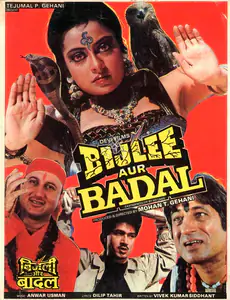 Gehani, Mohan T. (Producer), Bijlee Aur Badal, 1991 | Song-Synopsis Booklet