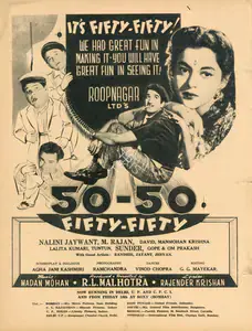 Malhotra, R.L. (Producer), 50 50, 1956 | Advertisement