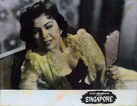 Mehra, F.C. (Producer), Singapore, 1960 | Lobby Card