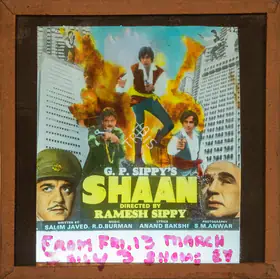 Sippy, G.P. (Producer), Shaan, 1980 | Glass Slide