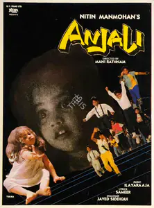 Mahmohan, Nitin (Producer), Anjali, 1990 | Song-Synopsis Booklet