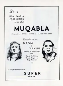 Bhatt, Nanabhai (Director), Muqabla, 1942 | Advertisement