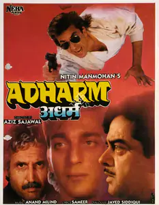 Mahmohan, Nitin (Producer), Adharm, 1992 | Song-Synopsis Booklet