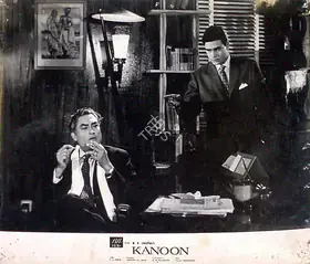 Malhotra, M.N. (Cinematographer), Kanoon, 1960 | Lobby Card