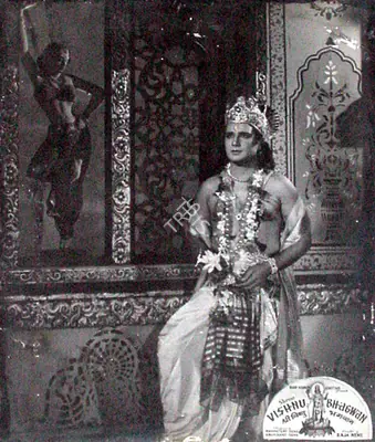 Shah, Mahipatray (Producer), Shree Vishnu Bhagwan, 1951 | Lobby Card