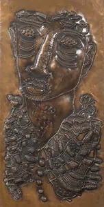 Vasudev, S.G. (Artist). Untitled (Portrait of a Man), 1990 | Graphic Art