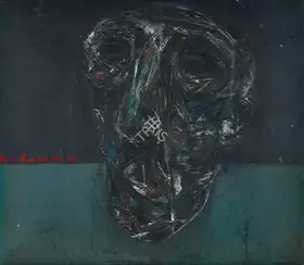 Sagara, Piraji (Artist). Untitled, 1980 | Painting