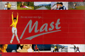 Shah, Bharat (Producer), Mast, 1999 | Lobby Card